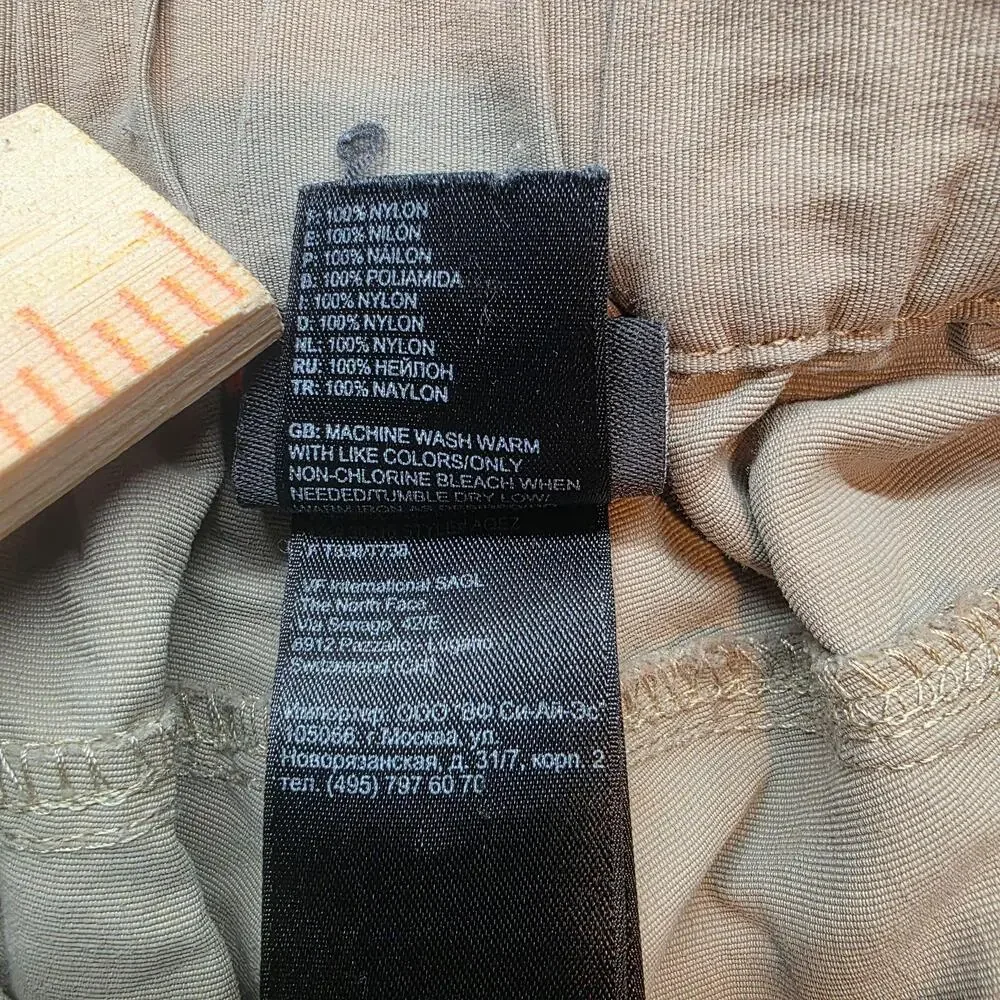 The North Face Cargo Pants Mens 32x32 Beige Convertible Nylon Elastic Waist